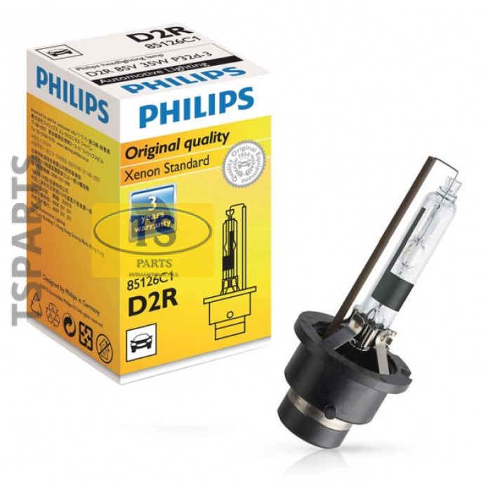 ΛΑΜΠΑ PHILIPS D2S XENON 85V 35W [PROJECTOR] VISION    D2S Philips Color Match 5000K  HID Bulb PHILIPS